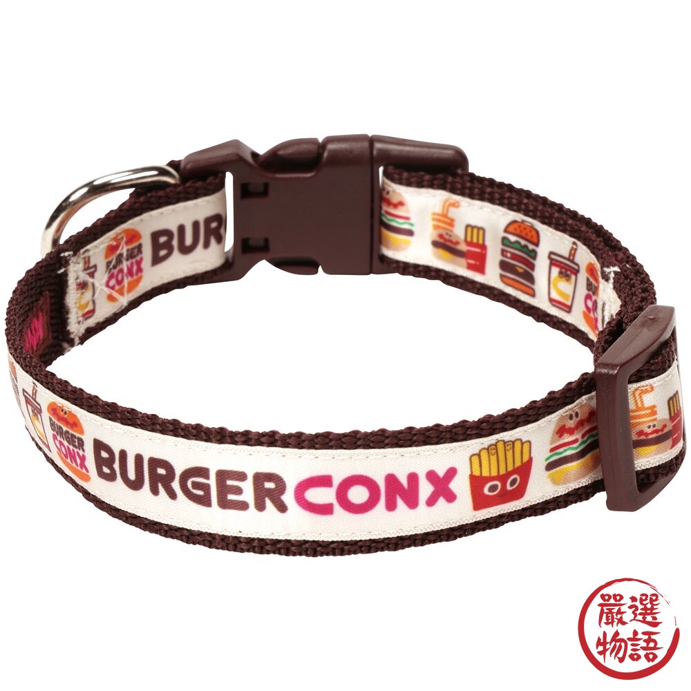 BURGER CONX 寵物項圈 胸背帶 項圈 拉繩 寵物背帶 狗鏈 防暴衝胸背 牽繩-圖片-5