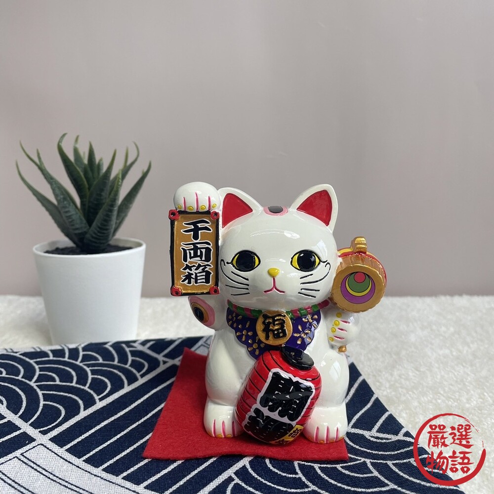 日本 招財貓 存錢筒 存錢桶 撲滿 存錢筒造型 可愛存錢筒 存錢罐 招財 開運 過年 擺件 擺飾 禮物-圖片-6