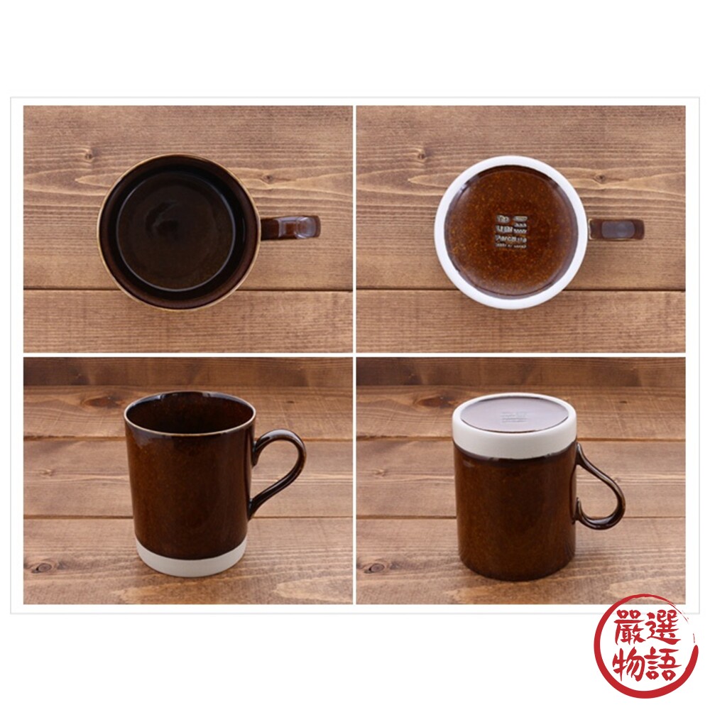 日本製 美濃燒 光瓷馬克杯 陶瓷馬克杯 輕量杯 陶瓷杯 咖啡杯 水杯 杯子 茶杯 馬克杯-圖片-5