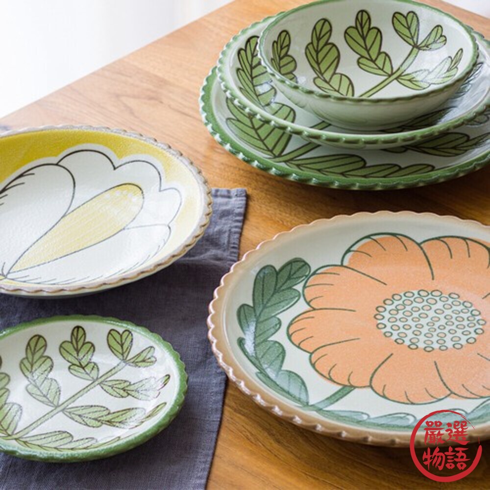 日本製美濃燒花卉盤餐盤陶瓷餐盤陶瓷碗深盤碗大盤子陶瓷盤水果盤