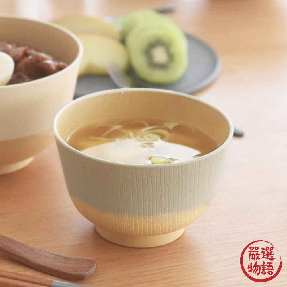 日本製 兒童碗 抗菌雙色湯碗 輕量碗 抗菌餐碗 抗菌碗 飯碗 野餐 露營 兒童碗 餐碗 雙色碗 碗-圖片-2