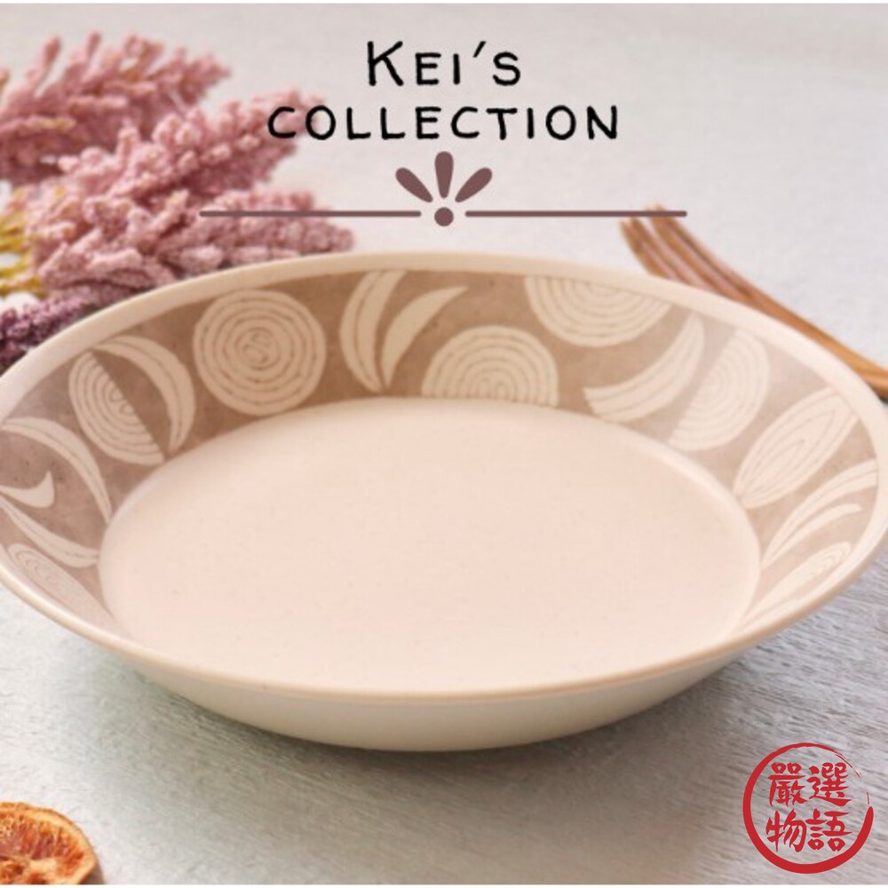 日本製 職人手繪 陶瓷盤 圓型餐盤 美濃燒 大盤 餐盤 菜盤 沙拉盤 咖哩盤 盤子 義大利麵盤-thumb