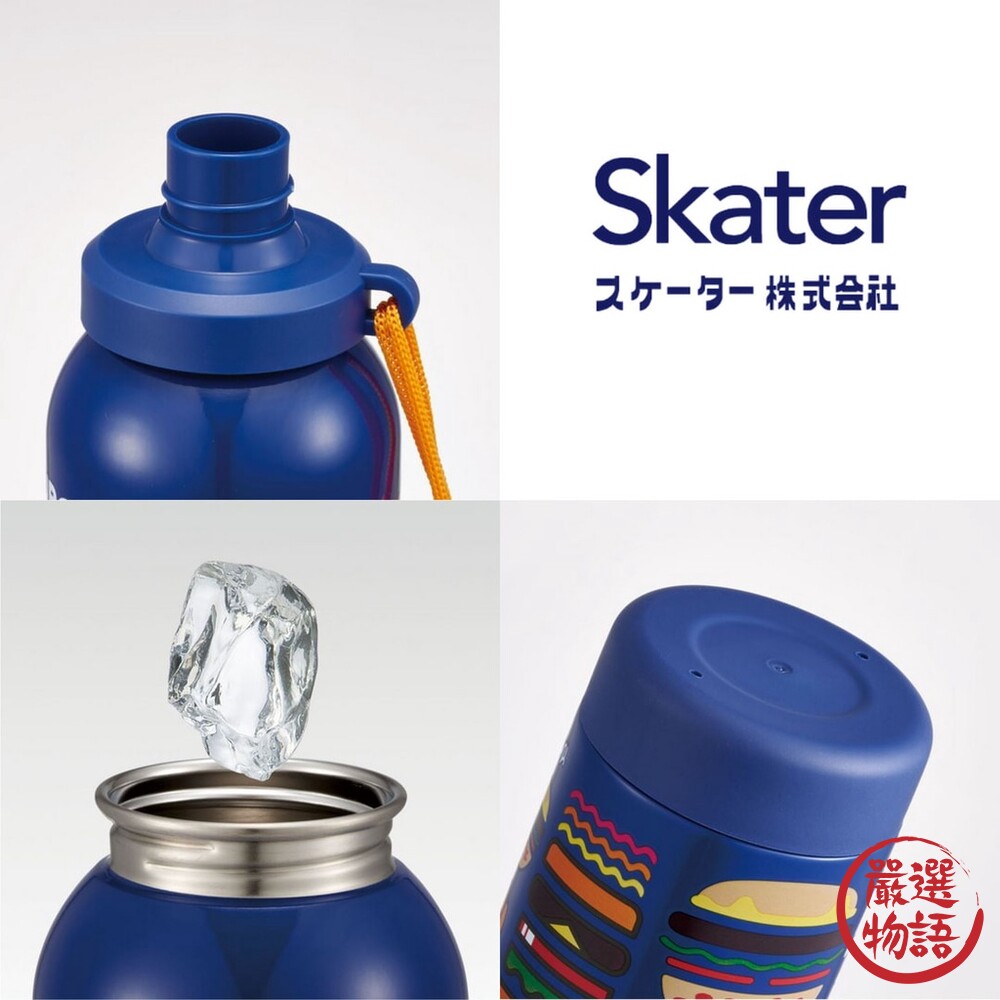 Skater 不鏽鋼輕量水壺 580ml 直飲水瓶 常溫 小熊維尼 BURGERCONX-圖片-1