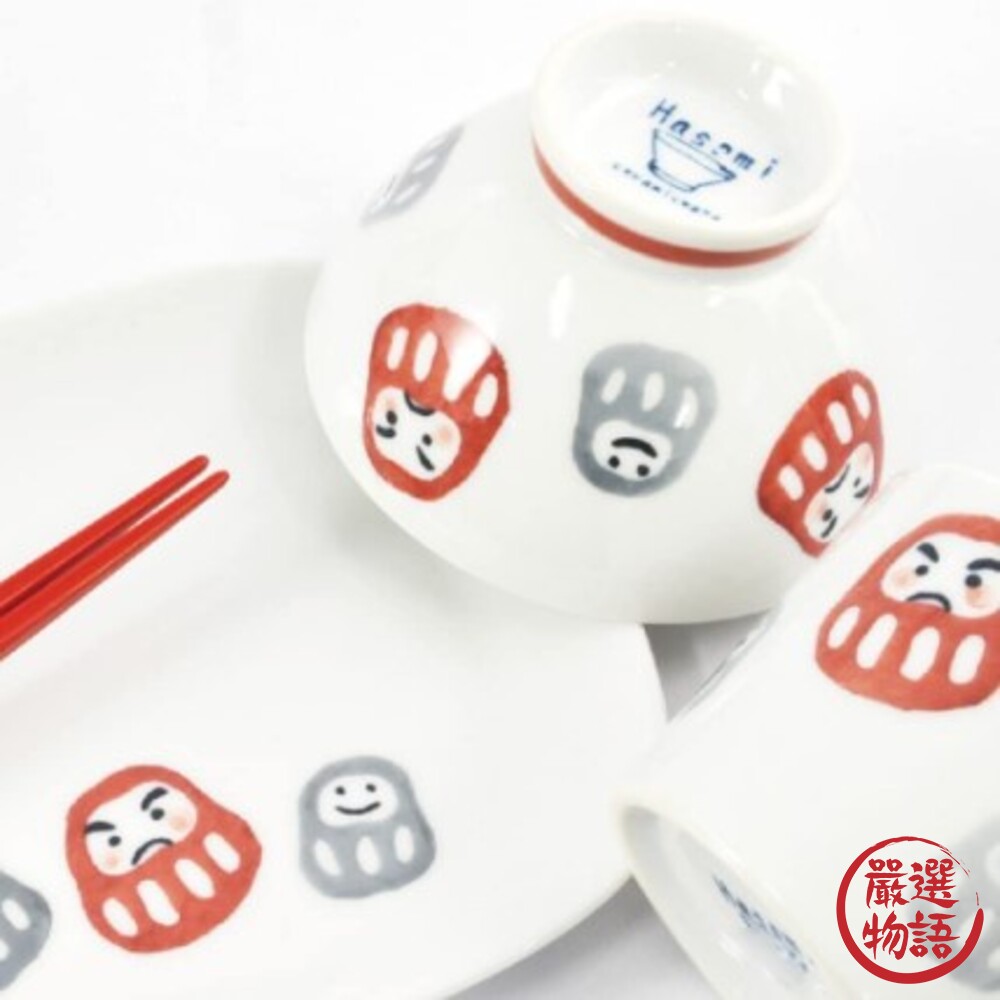 日本製 波佐見燒 達摩盤 餐盤 達摩碗 餐碗 Hasami 天龍窯 方盤 湯碗 丼飯碗-圖片-3