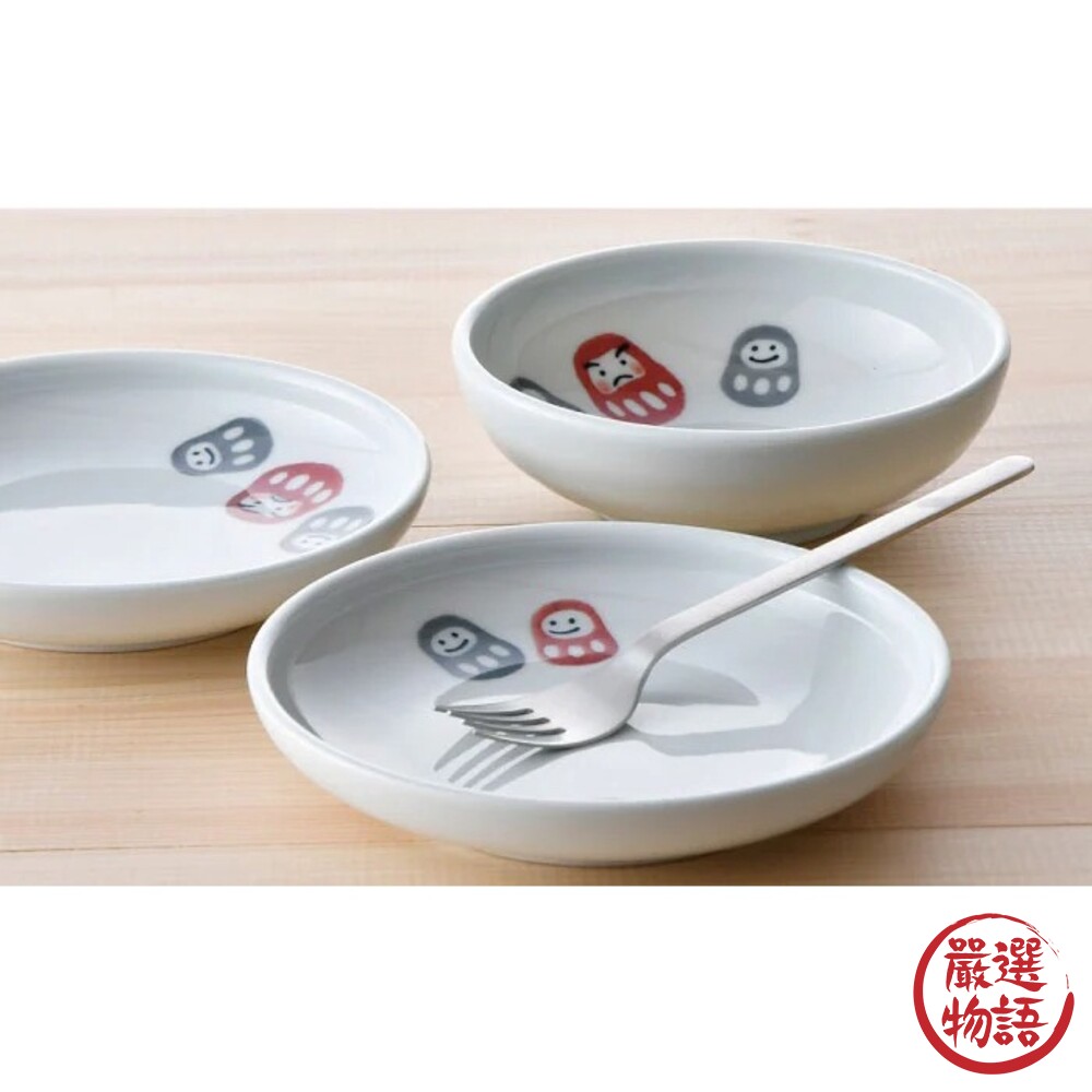 日本製波佐見燒達摩盤餐盤達摩碗餐碗Hasami天龍窯方盤