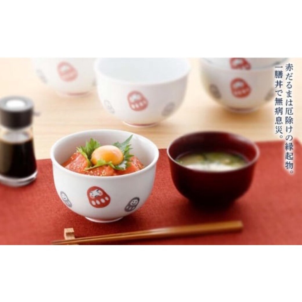 日本製 波佐見燒 達摩盤 餐盤 達摩碗 餐碗 Hasami 天龍窯 圓盤 方盤 湯碗 丼飯碗 圖片