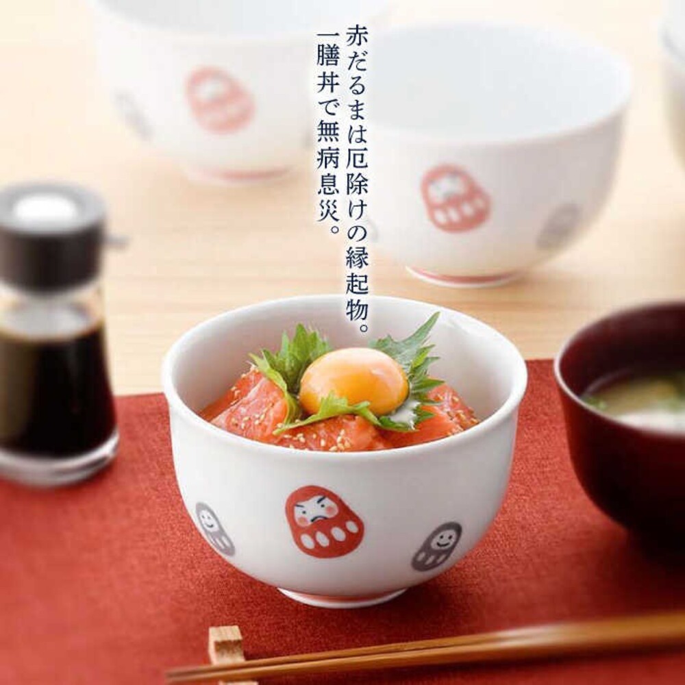 日本製 波佐見燒 達摩盤 餐盤 達摩碗 餐碗 Hasami 天龍窯 圓盤 方盤 湯碗 丼飯碗 圖片