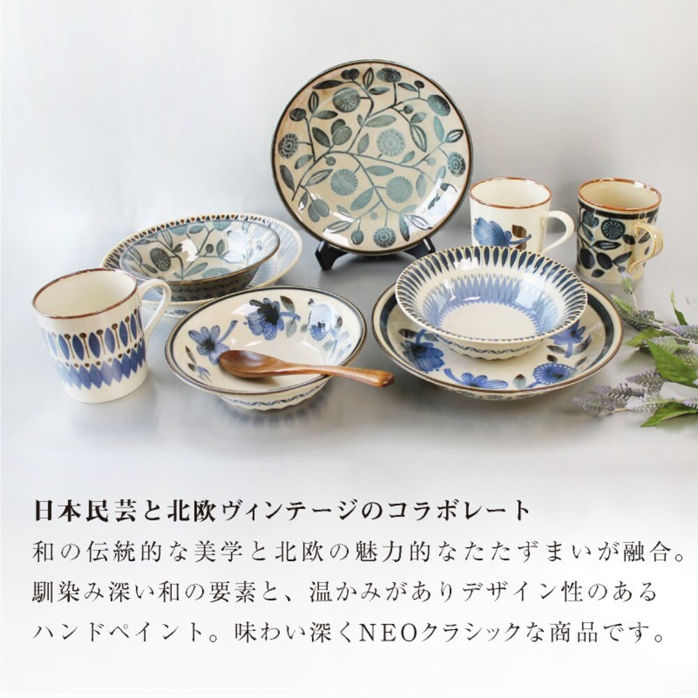 日本製 日本製 美濃燒 Clasico 幾何圖案餐具 餐盤 餐碗 大盤 中盤 碗 日式餐具 復古風 圖片