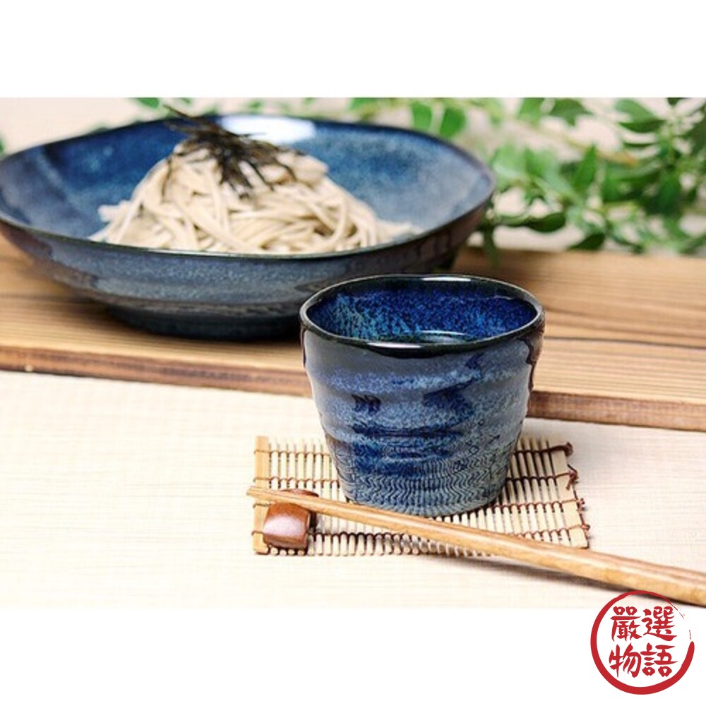 日本製 窯變陶瓷茶杯 3入組 220ml 水杯 杯子 陶瓷杯 蕎麥麵 茶碗蒸 美濃燒 日式餐具-thumb