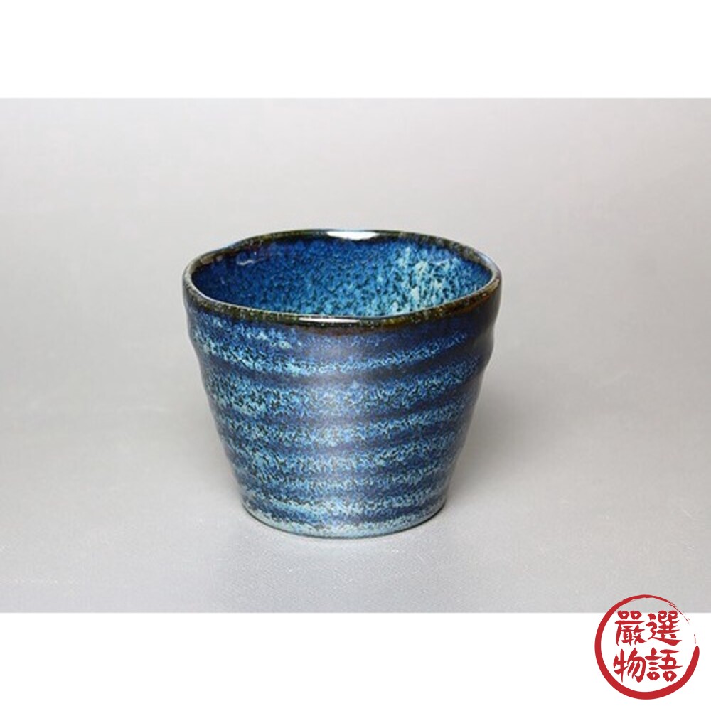 日本製 窯變陶瓷茶杯 3入組 220ml 水杯 杯子 陶瓷杯 蕎麥麵 茶碗蒸 美濃燒 日式餐具-圖片-4