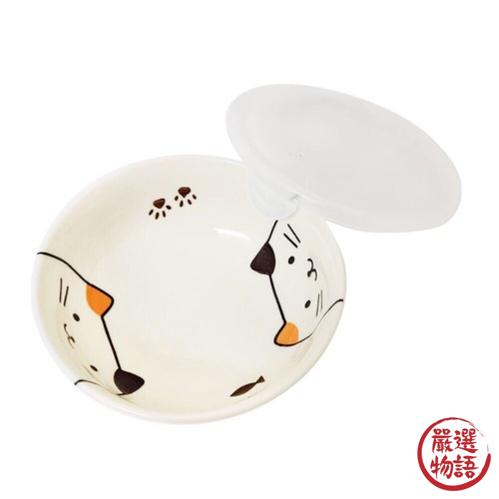 日本製 三花貓咪陶瓷碗 附蓋子 保鮮碗 chaton 三花貓 餐碗 飯碗 湯碗 微波碗-thumb