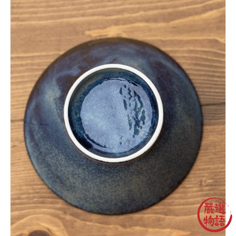 日本製 美濃燒 窯變釉 靛藍深碗 碗公 丼飯碗 湯麵碗 陶瓷餐碗 餐碗 飯碗 陶瓷碗 瓷器餐具-thumb