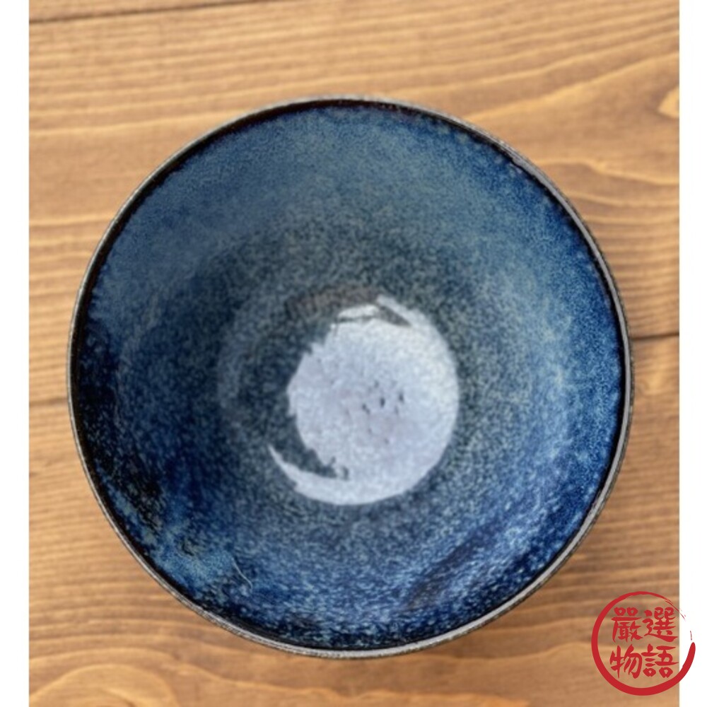 日本製美濃燒窯變釉靛藍深碗碗公丼飯碗湯麵碗陶瓷餐碗餐碗飯碗陶瓷碗瓷器餐具