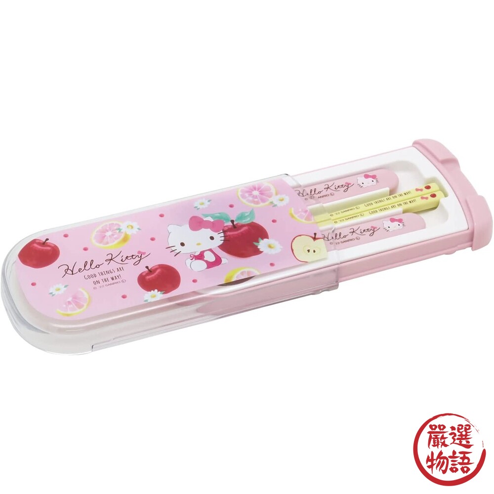 日本製 Hello Kitty 滑蓋餐具組 叉子 筷子 湯匙 抗菌 兒童餐具 環保餐具 學校-圖片-3