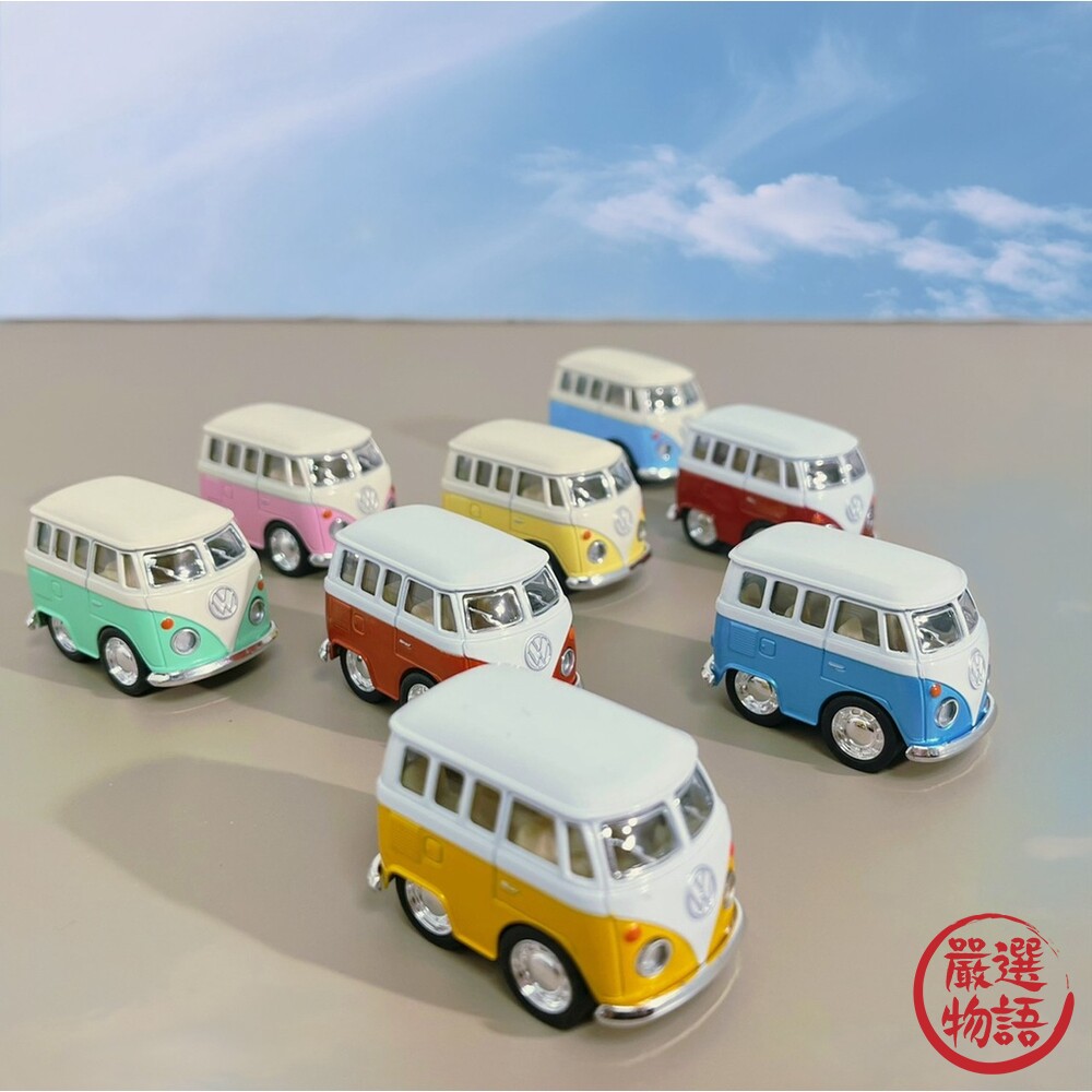 經典福斯名車 車模型 迴力車 模型 日本 公仔 福斯 復古車 玩具車 蛋糕裝飾 車子 車-thumb