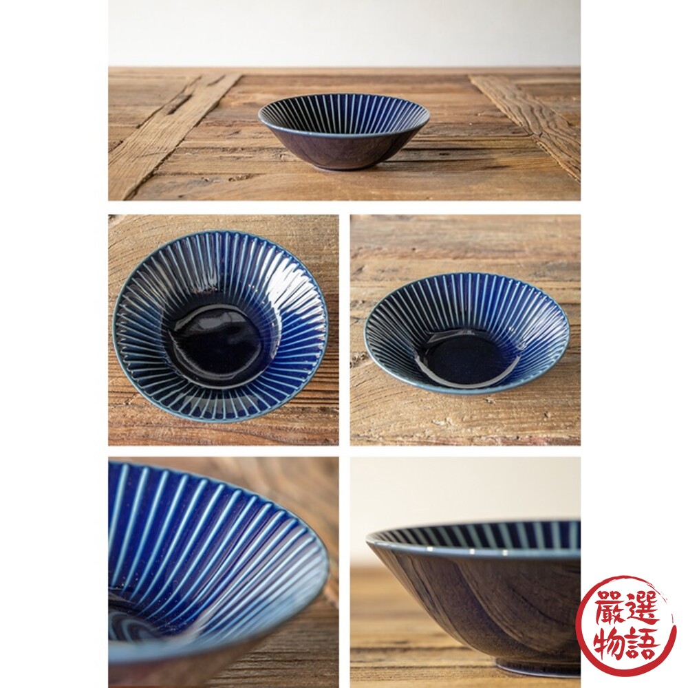 日本製 北歐線條碗 湯碗 麵碗 拉麵碗 飯碗 陶瓷碗 燉菜碗 餐碗 沙拉碗 日式餐具 圖片