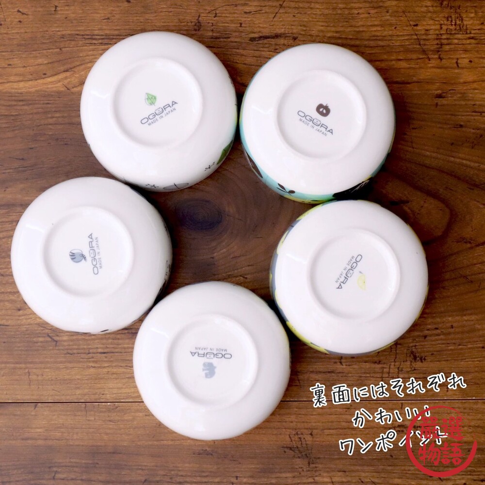 日本製 保鮮碗 微波碗 陶瓷碗 密封碗 湯碗 隔熱碗 便當盒 保鮮盒 密封盒 飯碗 餐具-圖片-5