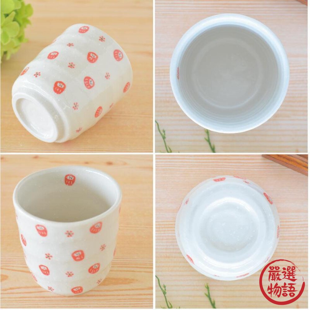 日本製 美濃燒 達摩茶杯 壽司杯 茶杯 杯子 達摩杯 日式茶杯 陶瓷杯 不倒翁 達摩-圖片-3