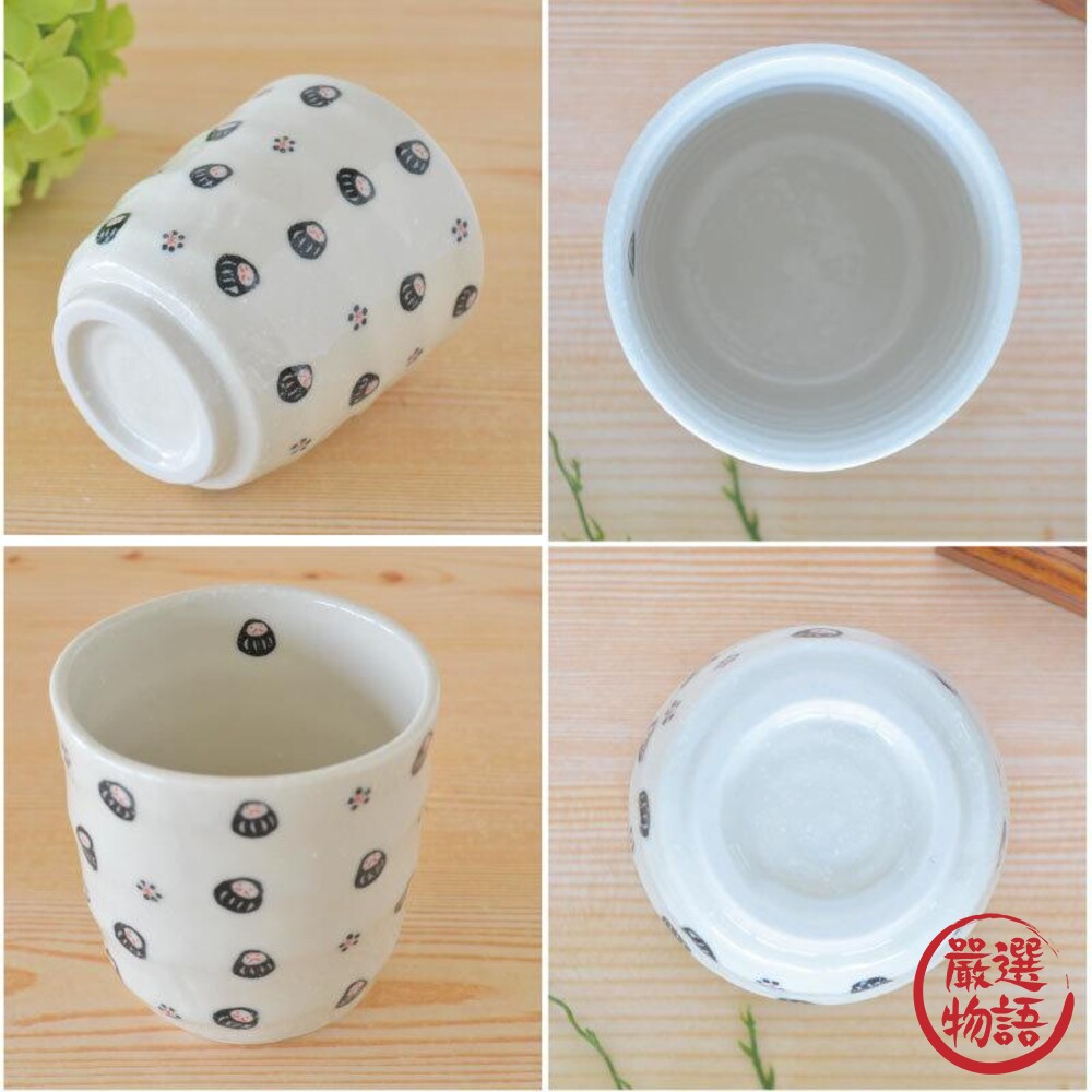 日本製 美濃燒 達摩茶杯 壽司杯 茶杯 杯子 達摩杯 日式茶杯 陶瓷杯 不倒翁 達摩-圖片-4