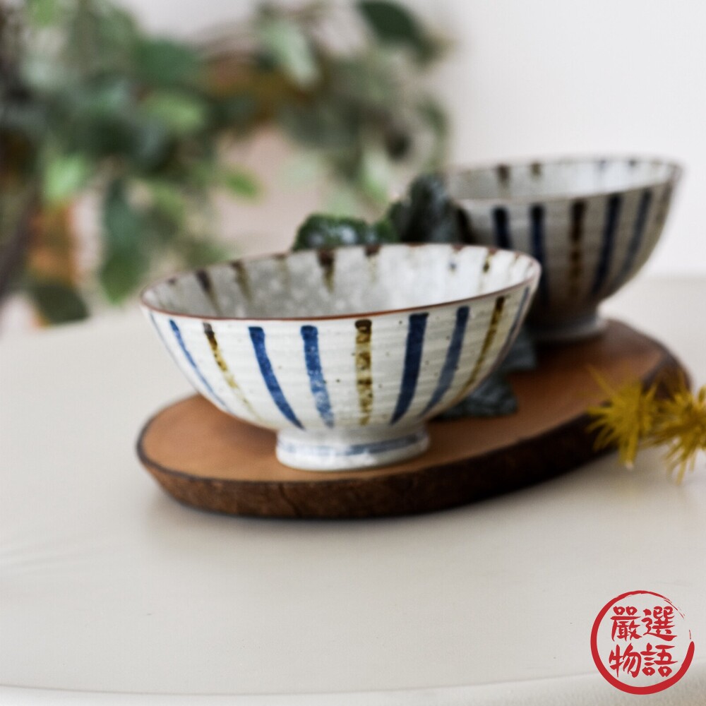 日本製 美濃燒 條紋茶碗 飯碗 陶瓷碗 餐碗 碗 湯碗 日式碗 輕量碗 封面照片