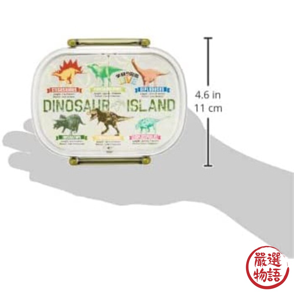日本製 恐龍便當盒 兒童餐盒 上學餐具 便當盒 兒童便當盒 餐盒 恐龍餐具 兒童餐具 恐龍 保鮮盒-thumb