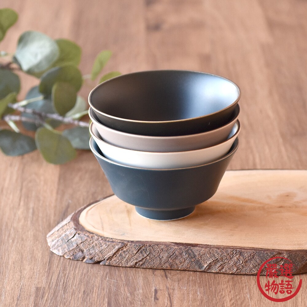 SF-017564-日本製 SLASH茶碗 飯碗 丼飯碗 湯碗 蓋飯碗 陶瓷碗 日式碗 日式餐具 日本料理