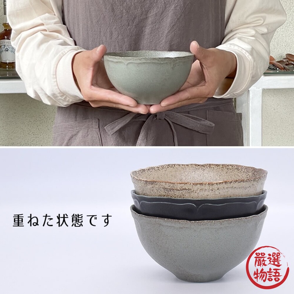 日本製 美濃燒 素色陶瓷餐碗 陶瓷碗 輕量碗 餐碗 碗 茶碗 瓷器 飯碗 餐具-圖片-6
