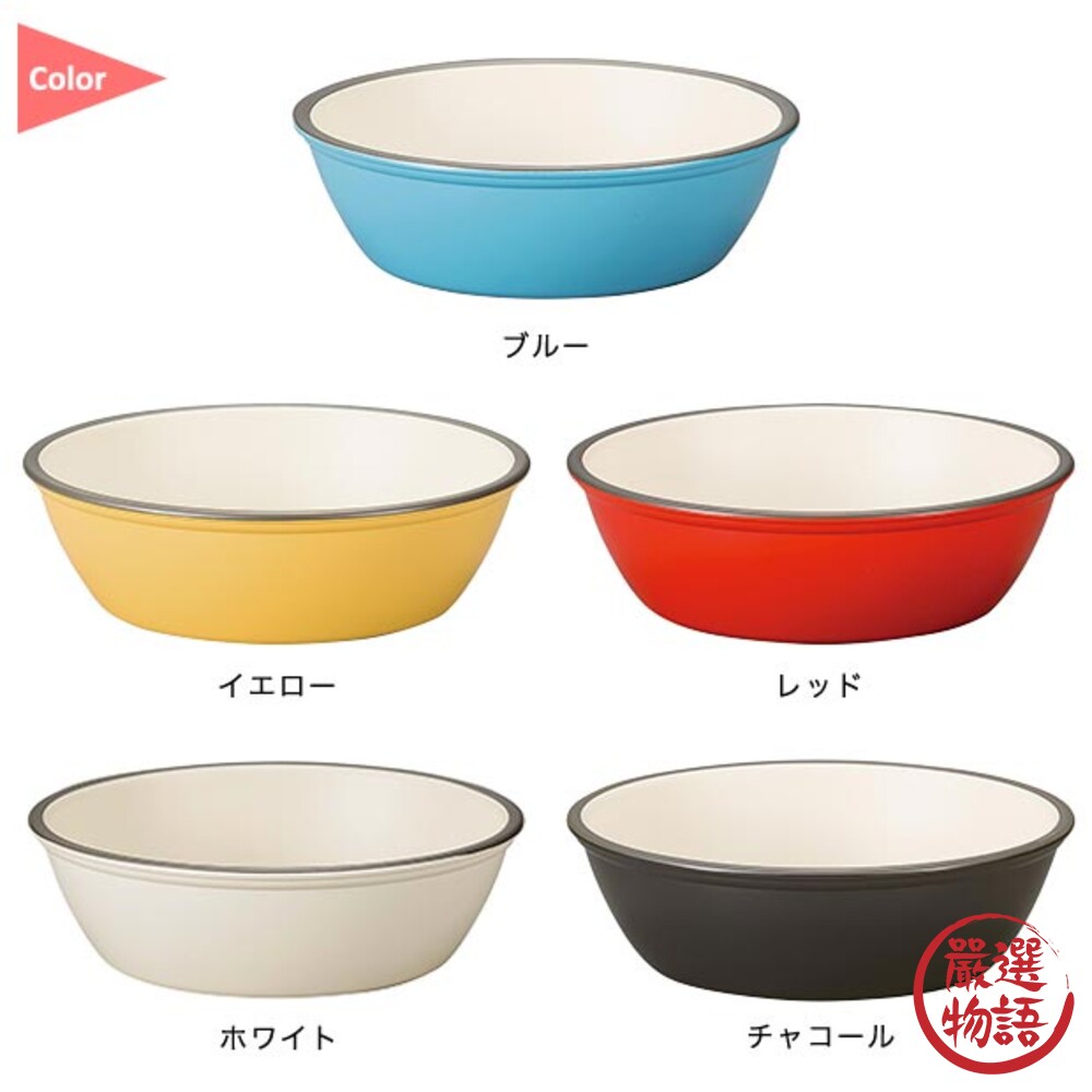 日本製 matratt 輕量深圓盤 輕量碗 優格碗 輕量餐碗 露營餐具 野餐 輕便餐具-圖片-2