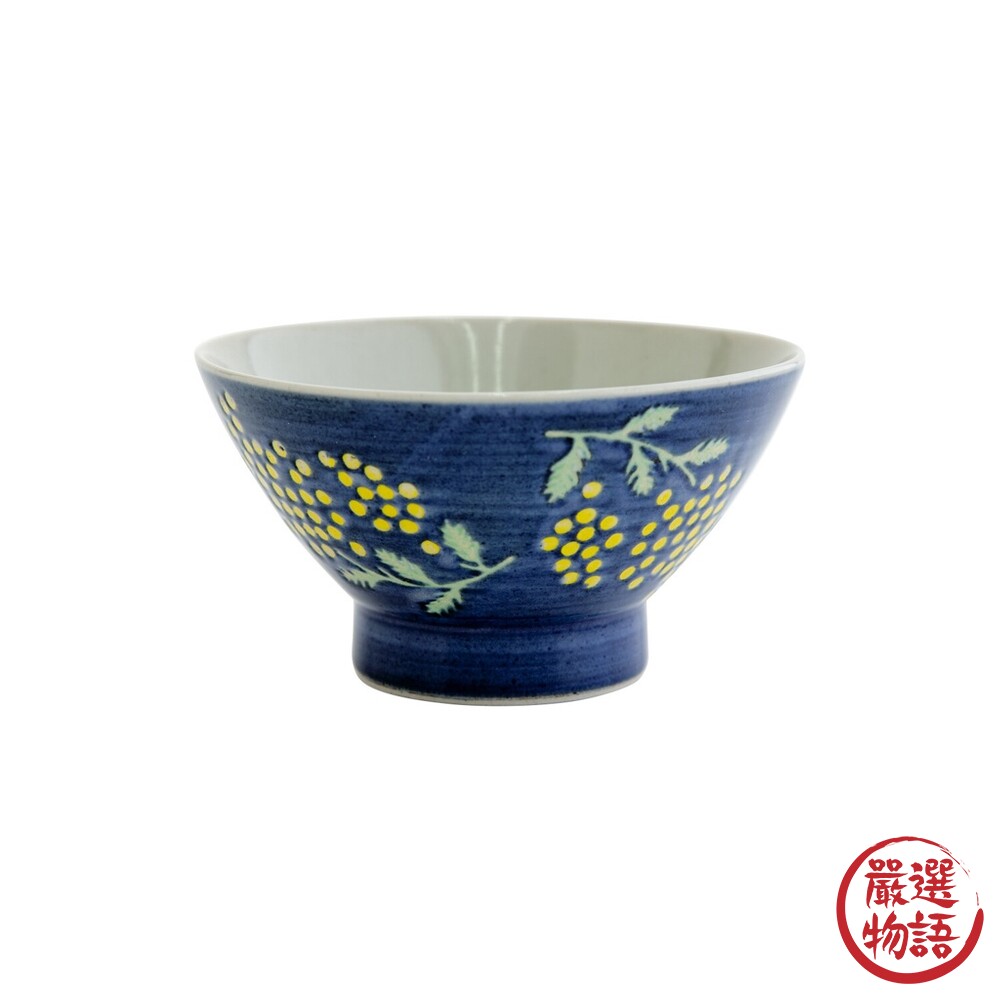 日本製 小黃花 輕量餐碗 陶瓷碗 小碗 飯碗 輕量碗 高腳碗 碗 輕量碗 日式餐具 波佐見燒-圖片-1
