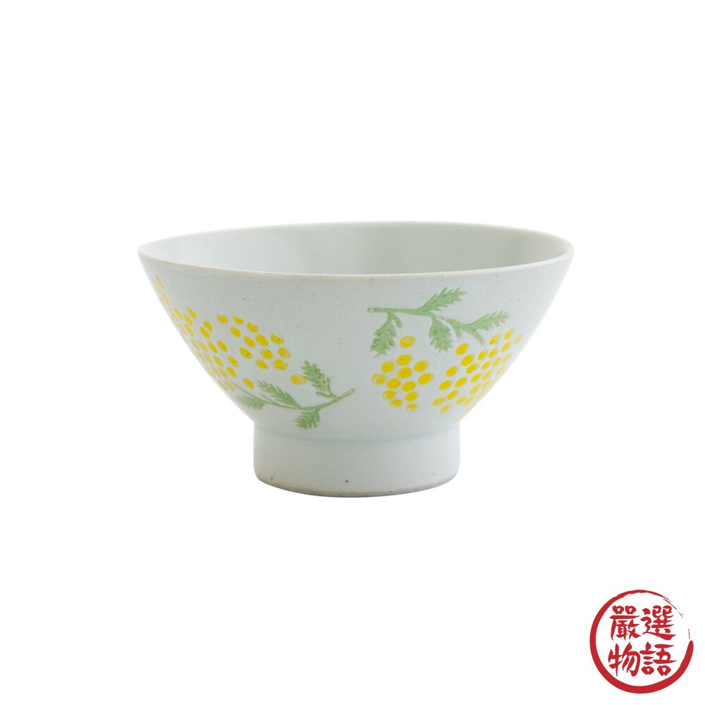 日本製 小黃花 輕量餐碗 陶瓷碗 小碗 飯碗 輕量碗 高腳碗 碗 輕量碗 日式餐具 波佐見燒-thumb