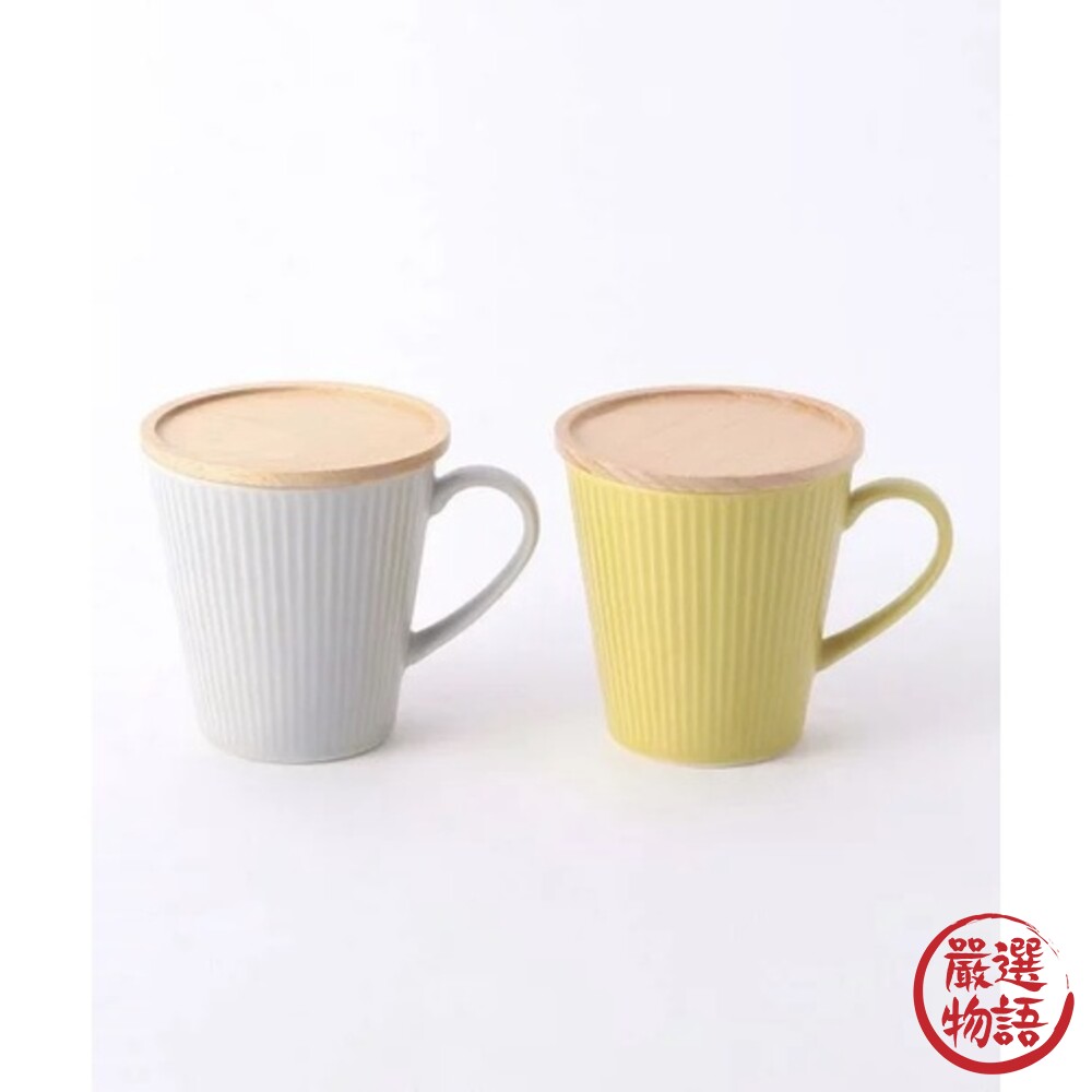 日本製 美濃燒 陶瓷馬克杯 馬克杯附蓋 杯子 咖啡杯 茶杯 水杯 輕量 禮盒組-圖片-1