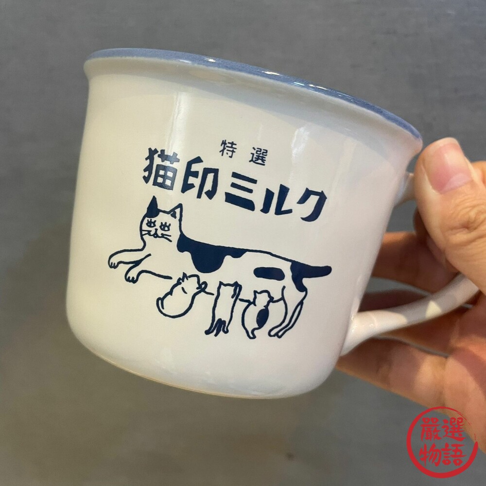 日本製 美濃燒 貓印馬克杯 牛奶杯 陶瓷馬克杯 咖啡杯 杯子 陶瓷杯 馬克杯-圖片-3