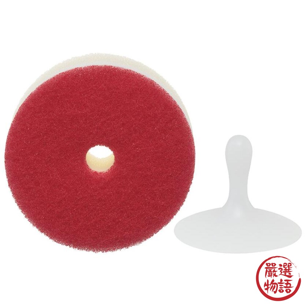 日本製 marna 廚房海綿 清潔海綿 附吸盤-圖片-1
