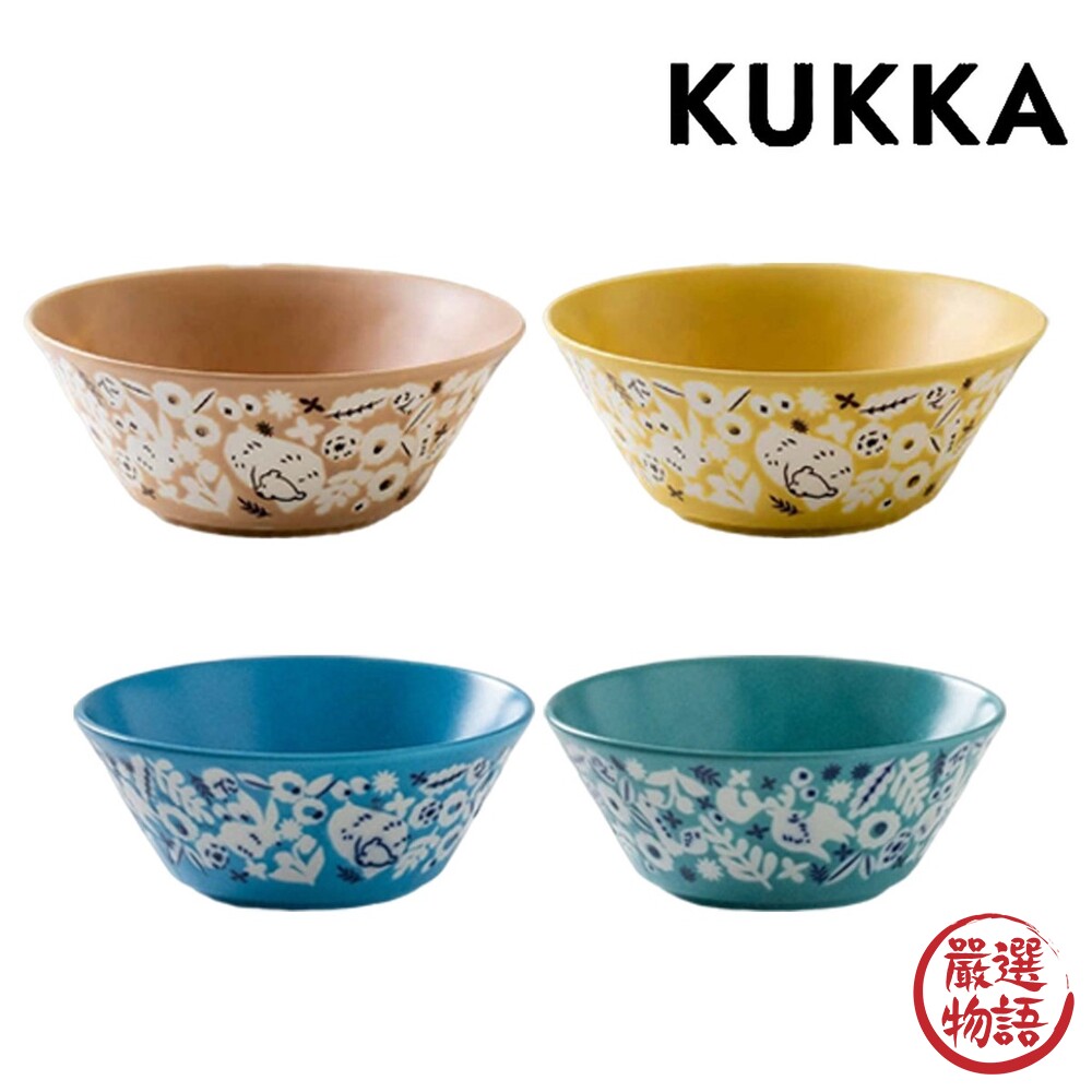 日本製 美濃燒 KUKKA 沙拉碗 陶瓷碗 飯碗 湯碗 優格碗 北歐風 餐具 碗盤 輕量 小菜-thumb