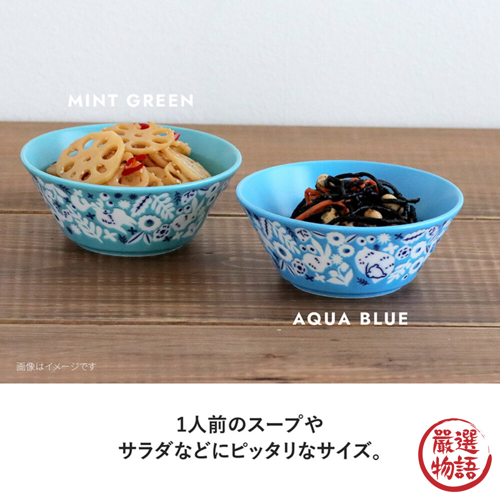 日本製 美濃燒 KUKKA 沙拉碗 陶瓷碗 飯碗 湯碗 優格碗 北歐風 餐具 碗盤 輕量 小菜-thumb