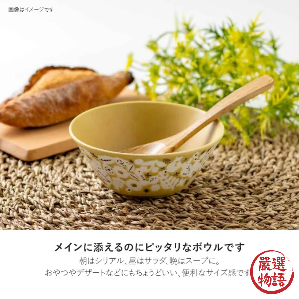 日本製 美濃燒 KUKKA 沙拉碗 陶瓷碗 飯碗 湯碗 優格碗 北歐風 餐具 碗盤 輕量 小菜-圖片-3