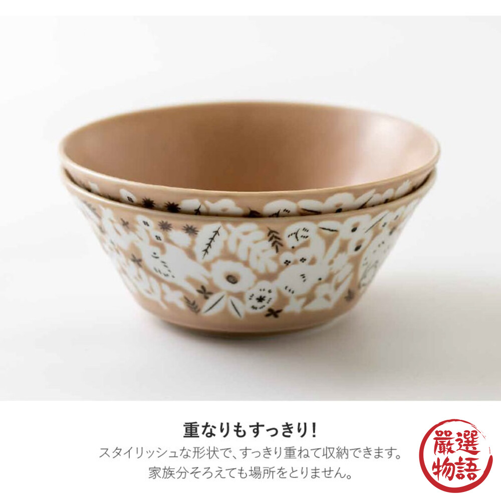 日本製 美濃燒 KUKKA 沙拉碗 陶瓷碗 飯碗 湯碗 優格碗 北歐風 餐具 碗盤 輕量 小菜-圖片-4