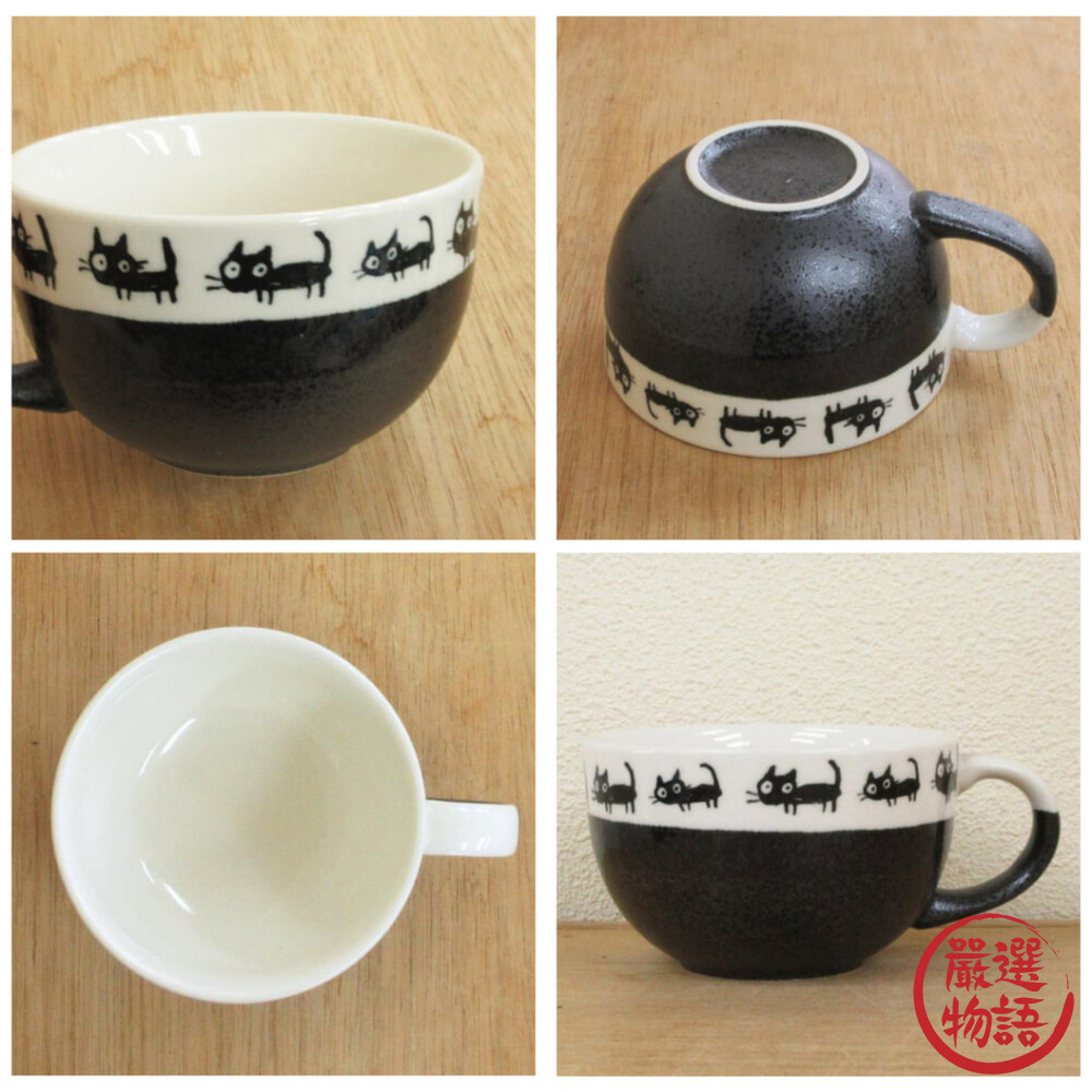 日本製 美濃燒 黑貓湯碗 陶瓷碗 把手碗 情侶碗 夫妻碗 濃湯碗 餐碗 對碗 貓咪 黑貓 日式餐具-圖片-2