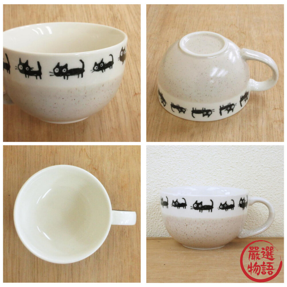 日本製 美濃燒 黑貓湯碗 陶瓷碗 把手碗 情侶碗 夫妻碗 濃湯碗 餐碗 對碗 貓咪 黑貓 日式餐具-圖片-3