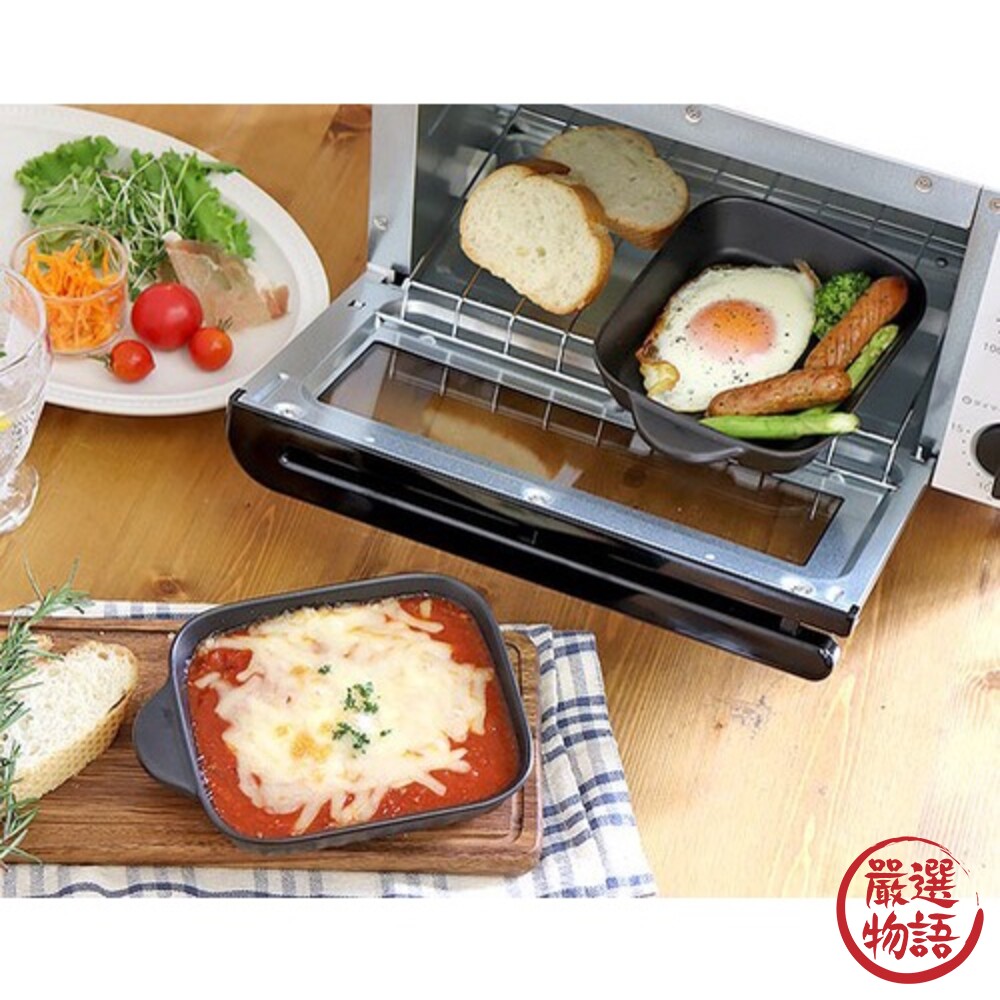 日本製萬古燒單把焗烤盤2入單柄焗烤盤烤盤陶盤早午餐漢堡排烤魚耐熱陶瓷