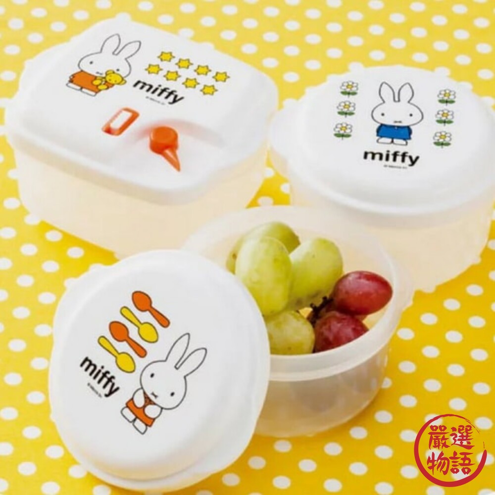 日本製米菲微波盒保鮮盒小菜盒飯菜盒透明保鮮盒生鮮盒