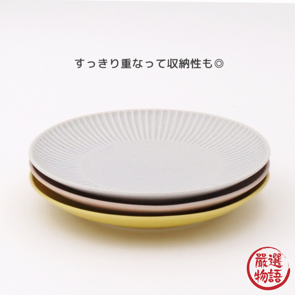 日本製 美濃燒 Vesel 陶瓷餐盤 輕量餐具 菜盤  深盤灰色款-圖片-4