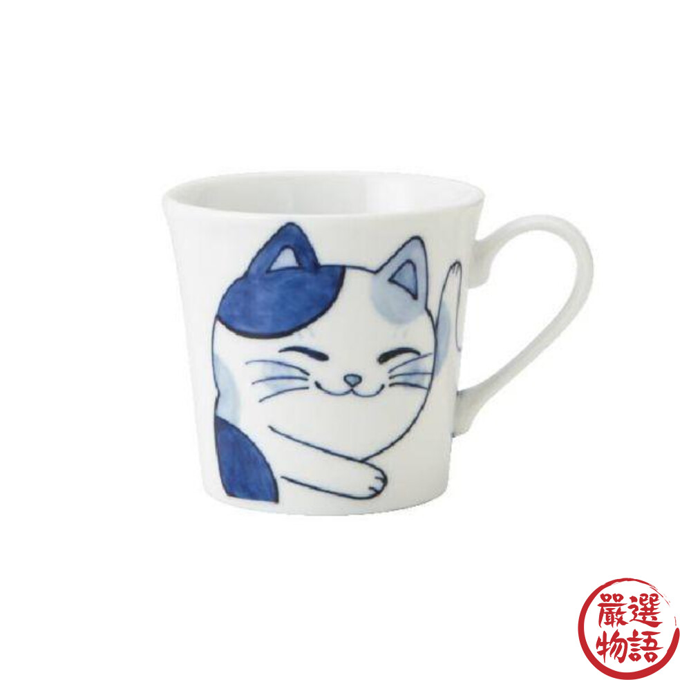 日本製 藍貓/藍老虎馬克杯 馬克杯 飲料杯 飲水杯 咖啡杯 陶瓷杯 杯子 水杯 貓咪 藍貓 藍老虎-圖片-1