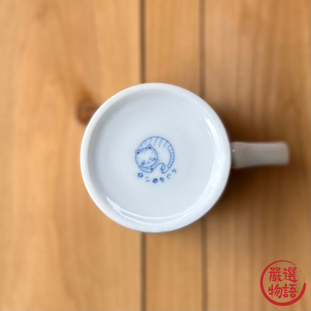 日本製 藍貓/藍老虎馬克杯 馬克杯 飲料杯 飲水杯 咖啡杯 陶瓷杯 杯子 水杯 貓咪 藍貓 藍老虎-圖片-4