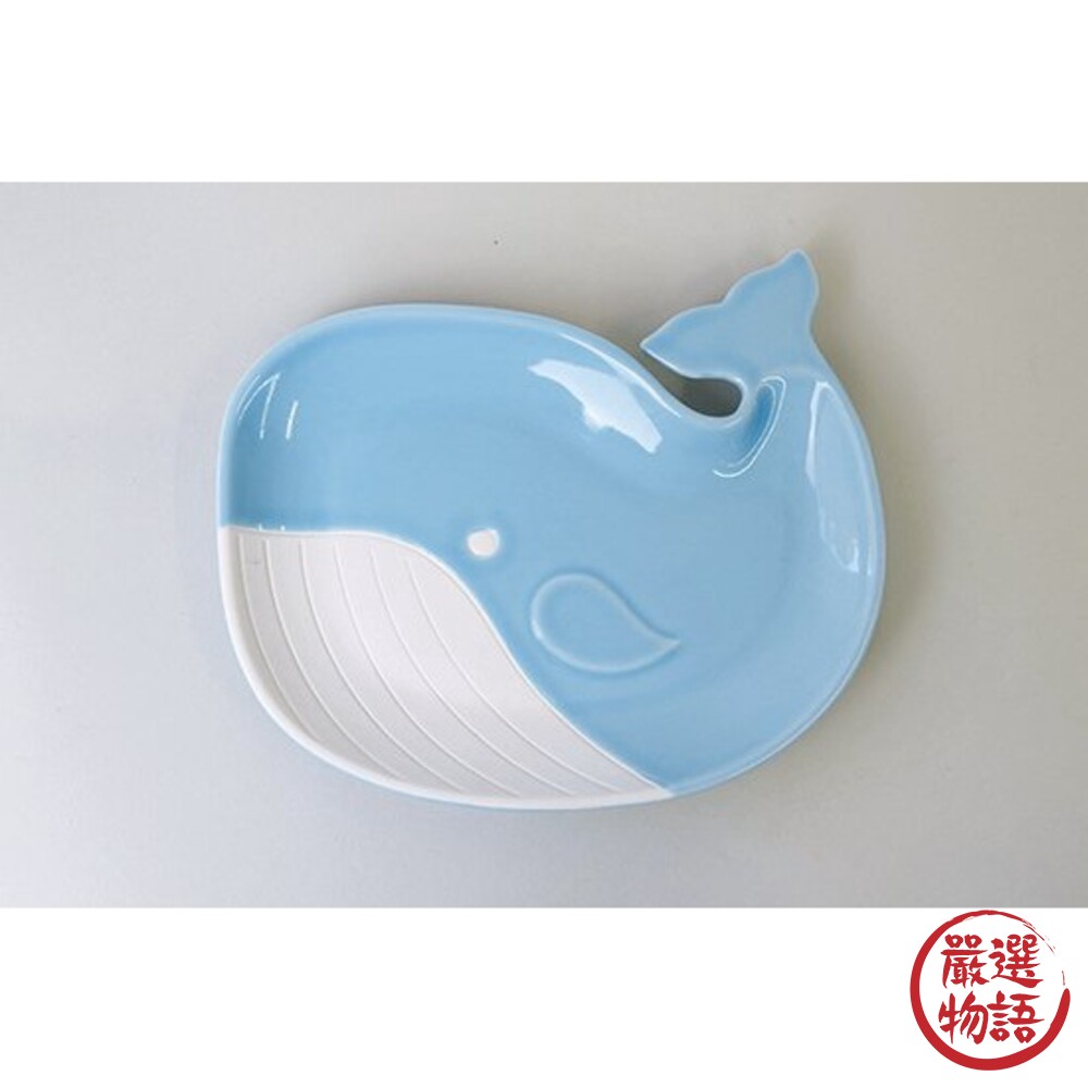 鯨魚盤 shinacasa 陶瓷餐盤 點心盤 小菜盤 水果盤 漬物碟 沾醬碟 小菜碟 鯨魚-圖片-2