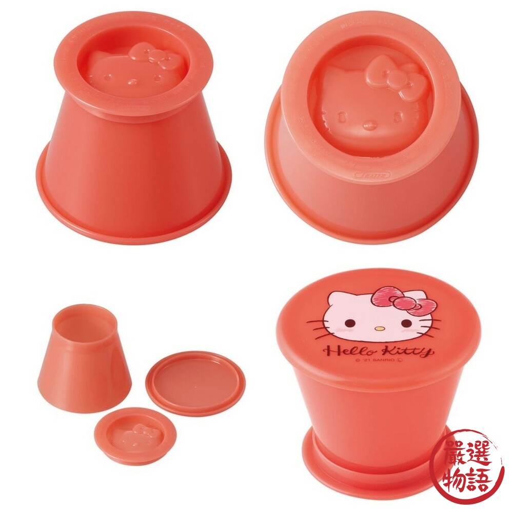 日本製SKATER 果凍模型 造型 模具 奶酪杯 果凍杯 烘培用具 Hello Kitty 小熊維尼-thumb