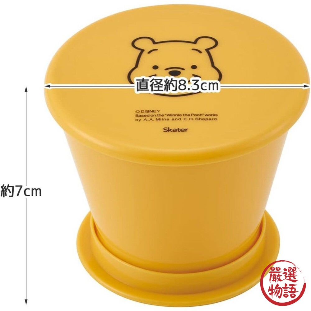 日本製SKATER 果凍模型 造型 模具 奶酪杯 果凍杯 烘培用具 Hello Kitty 小熊維尼-圖片-4