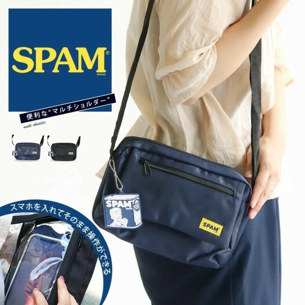 SF-018561-SPAM單肩包 黑色 藍色 單肩包 側背包 斜背包 外出包 休閒包