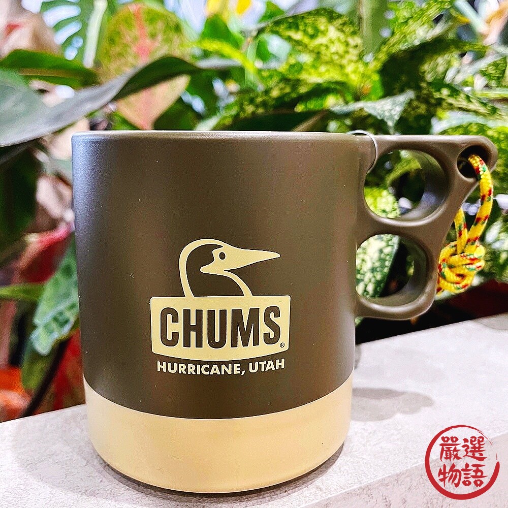 日本製 露營馬克杯 CHUMS 露營用具 登山杯 水杯-圖片-1